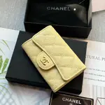 Chanle Flap Wallet