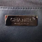 Chanel 24c Bag