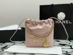 Chanle 22 Backpack Mini