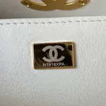 Chanel 23a Hobo Bag