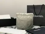 Chanle 22 Backpack Mini