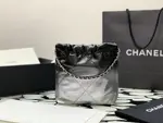 Chanle 22 Backpack Mini