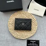 Chanle Wallet