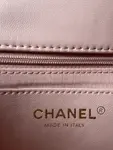 Chanle Small Flap Bag