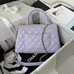 Chanle Coco Handle Bag