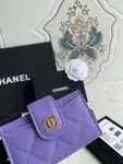 Chanle Flap Wallet
