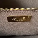 Chanle 31 Bag