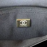 Chanle Wallet On Chain