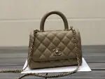 Chanle Mini Coco Handle Bag