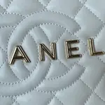 Chanel 24c Bag