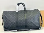 Louis Vuitton Keep All Bag