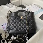 Chanle 31 Bag