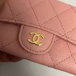 Chanle Flap Wallet