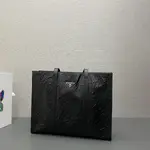Prada Large Antique Tote Bag