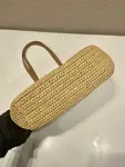 Prada Tote Bag