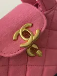 Chanel Ohanel 23k Kelly Bag
