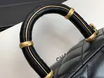 Chanle Flap Bag