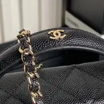 Chanel 25c Cosmetic Bag