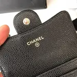 Chanle Flap Wallet