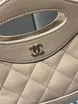 Chanel 24s 31 Bag