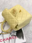 Chanle Flap Bag