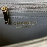 Chanle Mini Cf Handle