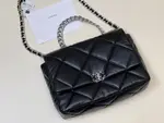 Chanle 19 Large Handbag