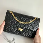 Chanle Reissue 2.55 Handbag