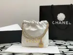 Chanle 22 Backpack Mini