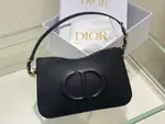 Dior Cd Signature Hobo Bag