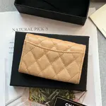 Chanle Flap Wallet