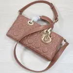Medium Lady D-joy Bag