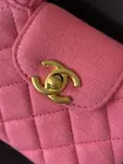 Chanel Ohanel 23k Kelly Bag