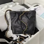 Chanle 22 Backpack Mini