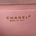 Chanle Small Flap Bag With Top Handle