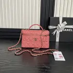 Chanel 25c Cosmetic Bag