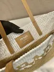 Prada Tote Bag
