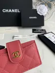 Chanle Flap Wallet