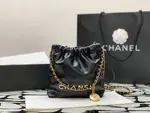 Chanle 22 Backpack Mini
