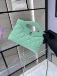 Chanel 24s 31 Bag