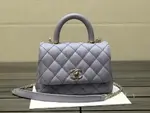 Chanle Mini Coco Handle Bag