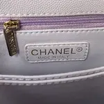 Chanle Coco Handle Bag