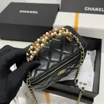 Chanel Wooden Bead Handle Bag