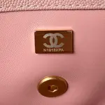 Chanle Small Flap Bag With Top Handle