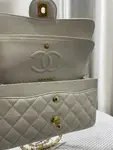 Chanle Small Classic Handbag Gold Hardware
