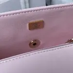 Chanle Mini Cf Handle