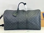 Louis Vuitton Keep All Bag