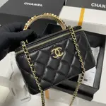 Chanel Wooden Bead Handle Bag