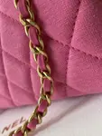 Chanel Ohanel 23k Kelly Bag