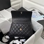Chanle Coco Handle Bag